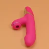 Η Ferrari των vibrator